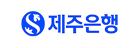 customer_logo_jeju_bank