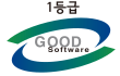 GS 인증 1등급 마크