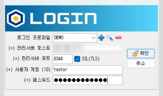 Qplat 클라이언트 SSO 로그인과 접속 가능한 서버 목록 화면